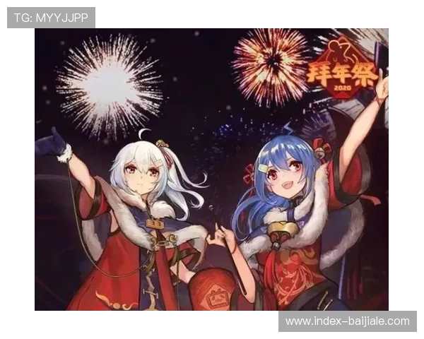 虚拟冠名权在二次元及青年市场爆发 拓展体育传播的受众边界